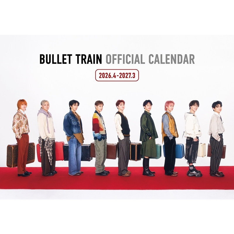 超特急オフィシャルカレンダー2026.4-2027.3（通常版） : 超特急
