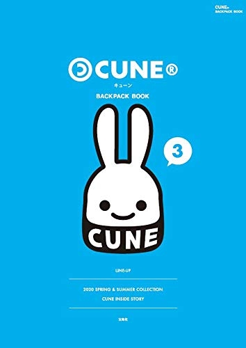 CUNE(R)BACKPACK BOOK : ブランド付録つきアイテム | HMV&BOOKS online