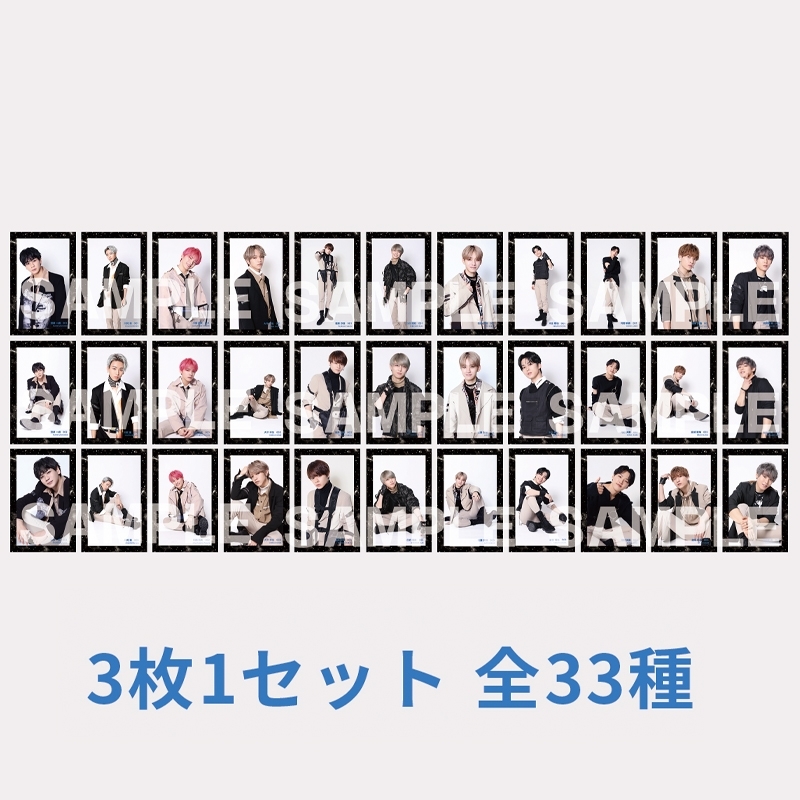 ランダムトレーディングカード（全33種からランダム3種） : JO1