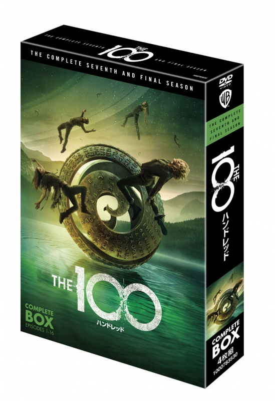THE100/ハンドレッド ＜ファイナル・シーズン＞DVD コンプリート