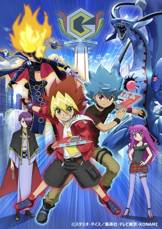 遊☆戯☆王SEVENS DVD DUEL-3 : 遊☆戯☆王 | HMV&BOOKS online - MJHD