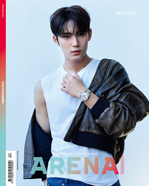ARENA HOMME+2022年2月号【表紙：ミンギュ（SEVENTEEN）】 : Magazine