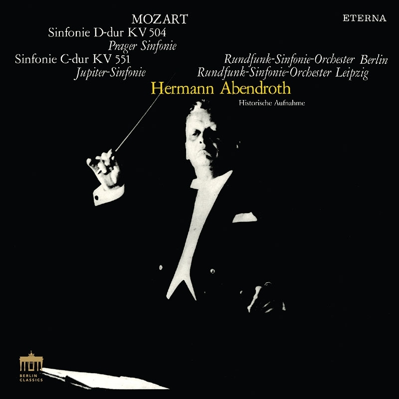 交響曲第33番、第35番、第38番、第41番、ディヴェルティメント第7番