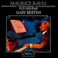 ベルティーニ / マーラー：交響曲全集｜HMV&BOOKS onlineニュース