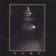 あるがままに : 角松敏生 | HMV&BOOKS online - BVCR-89