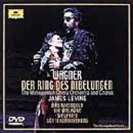 ニーベルングの指環』全曲 レヴァイン／メトロポリタン歌劇場（日本語