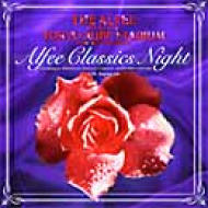 19th Summer TOKYO AUBE STADIUM ALFEE CLASSICS NIGHT : THE ALFEE