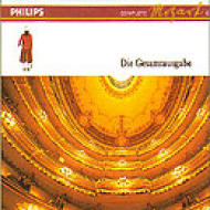 PHILIPSモーツァルト大全集（180CD）｜HMV&BOOKS onlineニュース