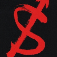 The Starlin Best : Stalin (Japanese) | HMV&BOOKS online : Online