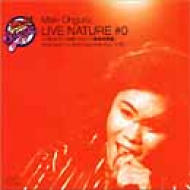 大黒摩季LIVE NATURE#0～Nice to meet you!～ : 大黒摩季 | HMV&BOOKS