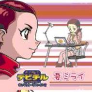 真・女神転生デビチル」キャラクタ-ズファイル2 要未来編 | HMV&BOOKS