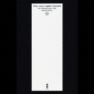 THE ONE NIGHT STANDS TOUR “COLLECTIVE SOULS