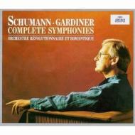 DGシューマン35枚組ボックス｜HMV&BOOKS onlineニュース