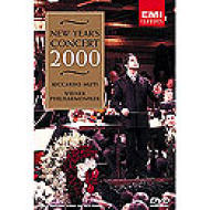 ボスコフスキーのニューイヤー (DVD)｜HMV&BOOKS onlineニュース