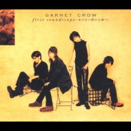 CDアルバム｜GARNET CROW｜商品一覧｜HMV&BOOKS online