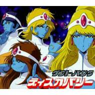 Discovery : Daft Punk | HMV&BOOKS online - VJCP-68283