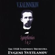 スヴェトラーノフ／メロディ Vol.2｜HMV&BOOKS onlineニュース