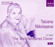 平均律クラヴィア曲集全曲 ニコラーエワ（4CD） : バッハ（1685