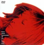 Namie Amuro Concentration 20 Live in Tokyo Dome : 安室奈美恵