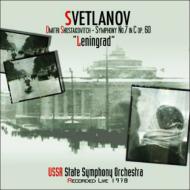 爆演《1812年》収録！スヴェトラーノフの壮年期の力演が復活