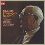 交響曲第2番、第3番 ヨッフム＆LPO : ブラームス（1833-1897