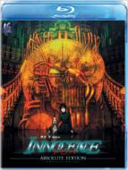 押井守監督 『スカイ・クロラ The Sky Crawlers』｜HMV&BOOKS online