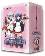 ひぐらしのなく頃に解: ファンディスク: File.01 -初回限定版