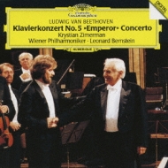 ピアノ協奏曲第5番『皇帝』 ツィマーマン、バーンスタイン＆ウィーン