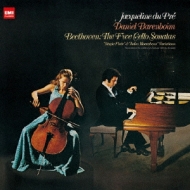 チェロ・ソナタ全集、変奏曲集 デュ・プレ、バレンボイム（2HQCD