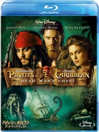 パイレーツ・オブ・カリビアン／最後の海賊 MovieNEX ブルーレイ DVD