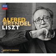 ブレンデル・プレイズ・リスト～自選名演集』（3CD） : リスト