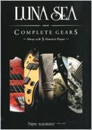 LUNA SEA COMPLETE GEARS プレイヤー別冊 | HMV&BOOKS online - 098180811