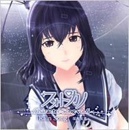 フォトカノキャラクターソング vol.6 深角友恵 : 深角友恵 (Cv. 沢城