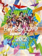 JUMP WORLD 2012 : Hey! Say! JUMP | HMV&BOOKS online - JABA-5103/4