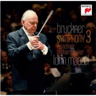 再生産！ ロリン・マゼールの芸術（30CD）｜HMV&BOOKS onlineニュース