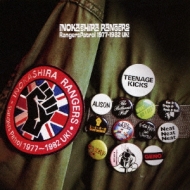 井の頭レンジャーズ『SINGS!』 アナログ再プレス！｜井の頭