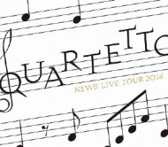 NEWS LIVE TOUR 2016 QUARTETTO 【初回盤】(Blu-ray) : NEWS