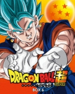 ドラゴンボール超 DVD BOX6 : ドラゴンボール | HMV&BOOKS online
