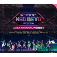 DVD・ブルーレイ｜BEYOOOOONDS｜商品一覧｜HMV&BOOKS online