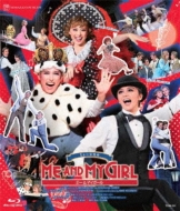 星組博多座公演 ミュージカル『ME AND MY GIRL』 : 宝塚歌劇団