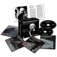 発売】チェリビダッケ＆ミュンヘン・フィル／ブルックナー：交響曲第3