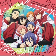 キンツア 主題歌 挿入歌 CD ／ 公開記念 プリリズ Blu-ray 発売中