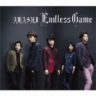 Endless Game : 嵐 | HMV&BOOKS online - LCCA-5368