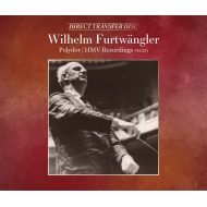 ジョルジュ・エネスコ名演集～ラ・フォリア、詩曲（2CD）|クラシック