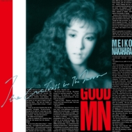 中原めいこが88年に発表した通算8作目となるアルバムをLPで復刻