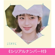 STAYC 日本5th ダブルAサイドシングル『GPT -Japanese Ver.- / Tell Me