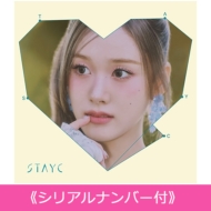 STAYC 日本5th ダブルAサイドシングル『GPT -Japanese Ver.- / Tell Me
