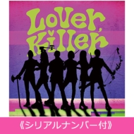 STAYC 新曲 日本6thダブルAサイドシングル『Lover, Killer / BEBE