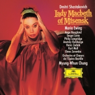 Shostakovich Lady Macbeth Mtsensk｜クラシック