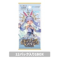 hololive」の人気商品一覧 | 安い商品を通販サイトから探す - 価格.com